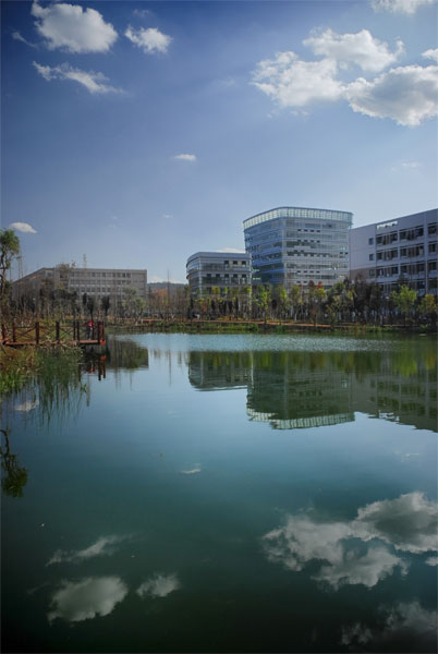 云南開放大學(xué)——校園風(fēng)光