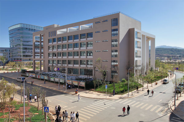 云南開放大學(xué)——校園風(fēng)光