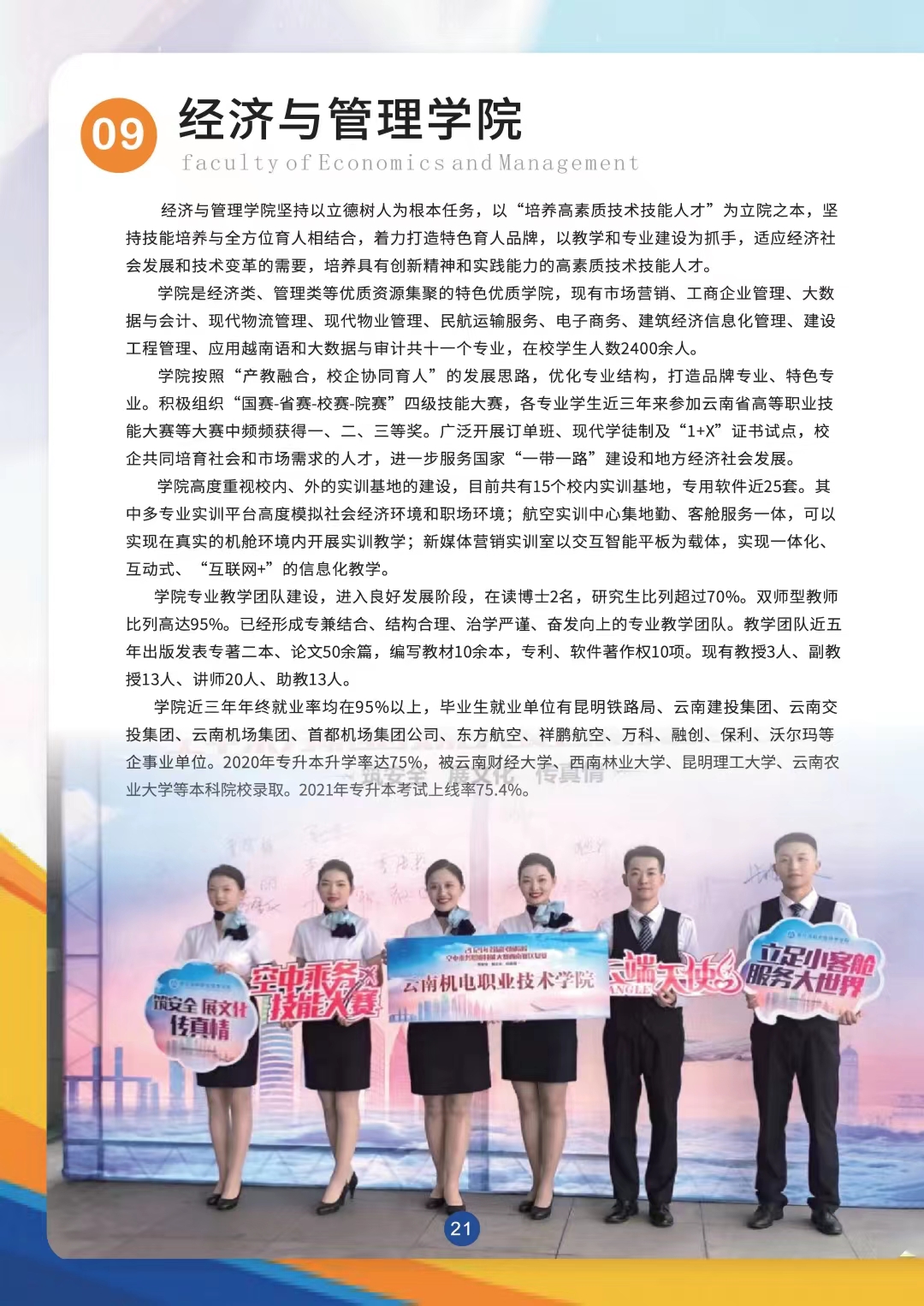 3dbbe19863b8410a8a8874718d8f3a57.jpg 3dbbe19863b8410a8a8874718d8f3a57.jpg