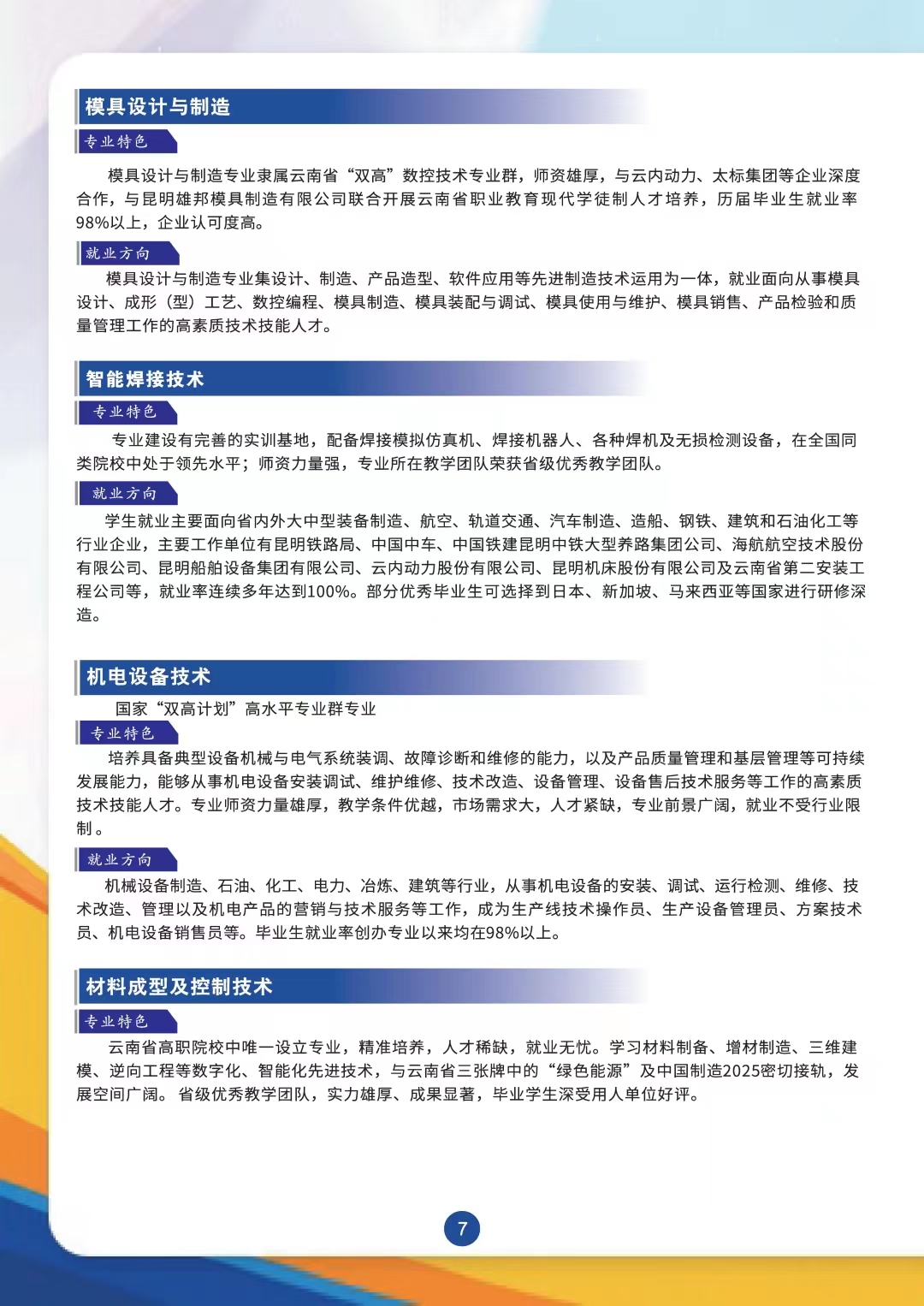 5524acbc1fc24e38a37b876bb08bf54a.jpg 5524acbc1fc24e38a37b876bb08bf54a.jpg