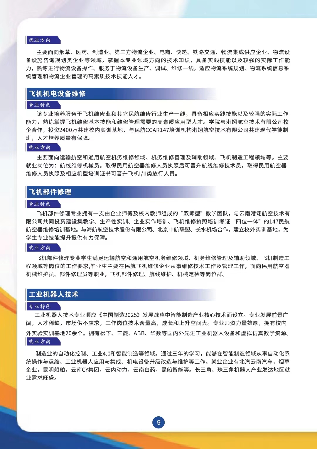 61c0f37ea70b427bb38e34f9db26492f.jpg 61c0f37ea70b427bb38e34f9db26492f.jpg