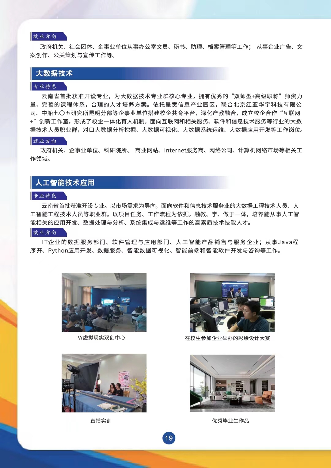 677e609b511e44eb91b9ada9541a9381.jpg 677e609b511e44eb91b9ada9541a9381.jpg