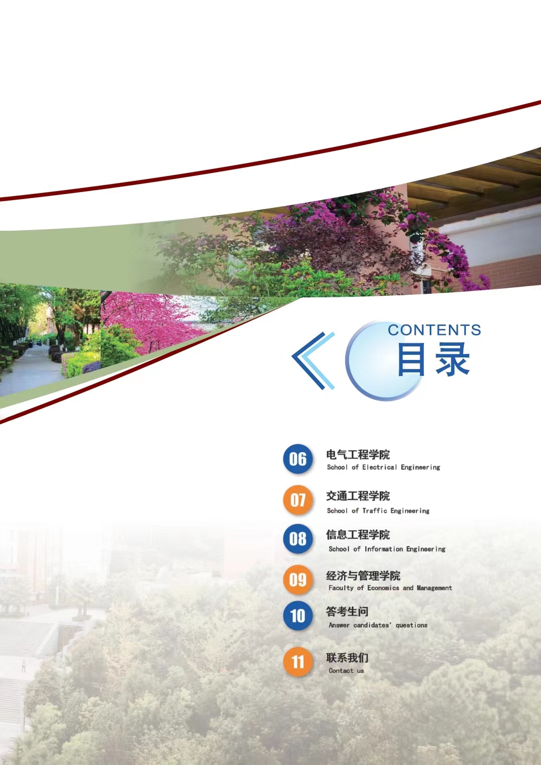 80d29c60c9d643818f0d4b4f180b0096.jpg 80d29c60c9d643818f0d4b4f180b0096.jpg