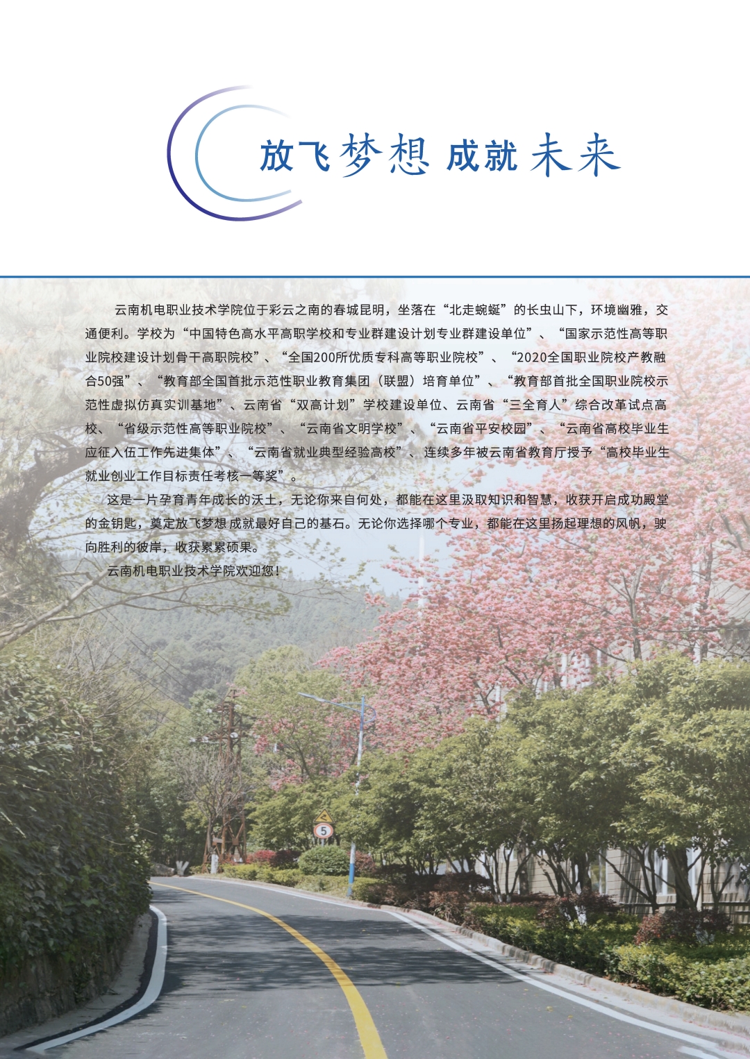 107120d0e037448790cbe663599bc52c.jpg 107120d0e037448790cbe663599bc52c.jpg