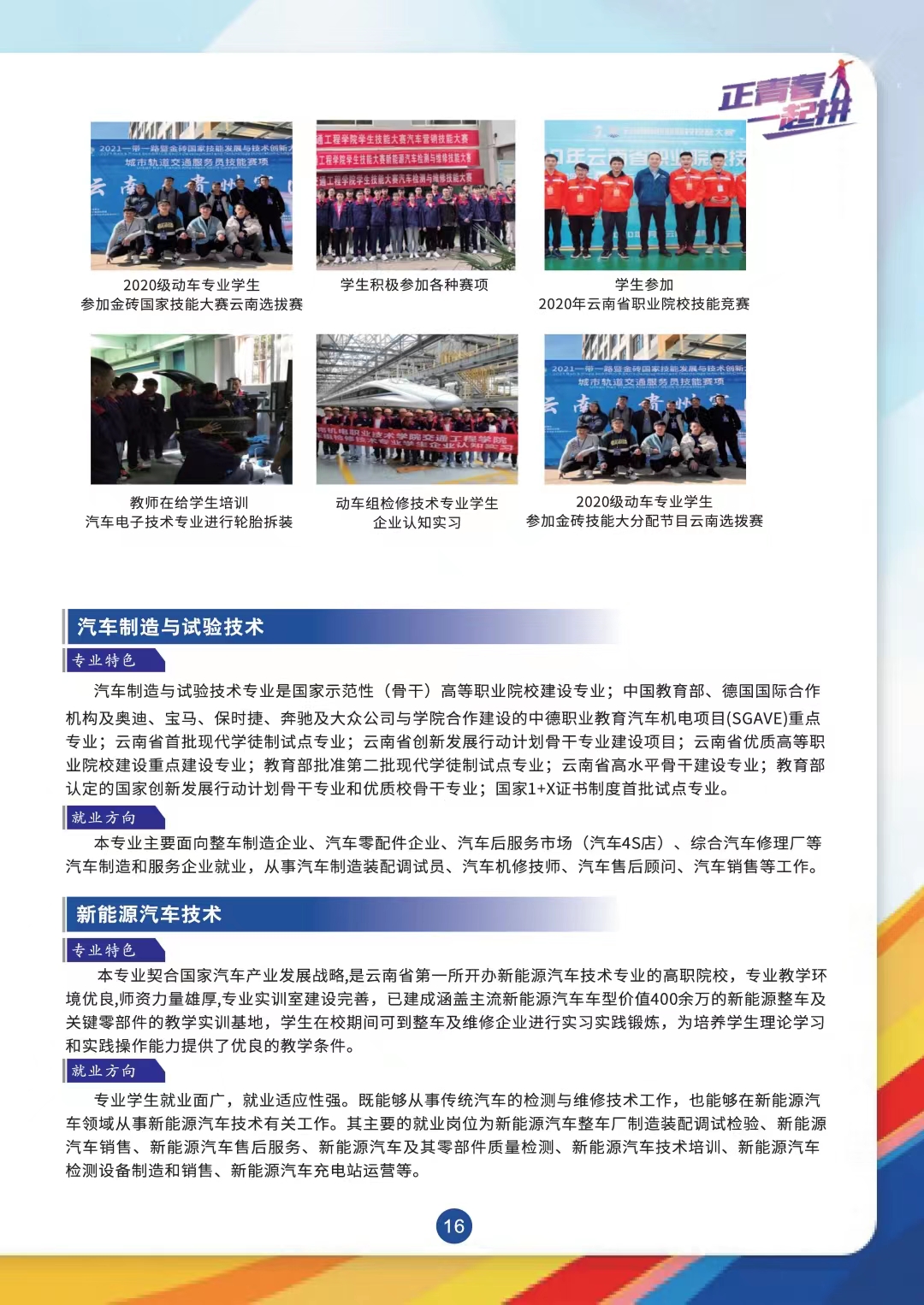 bae551d140614338aaa130081cee57ac.jpg bae551d140614338aaa130081cee57ac.jpg