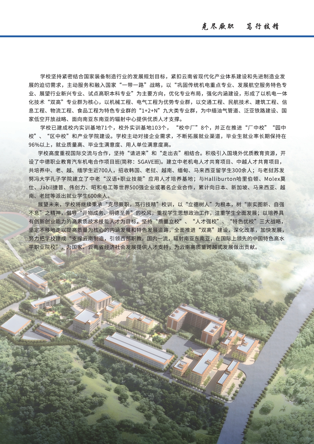 c59dc31c13de457595a4041041586bbc.jpg c59dc31c13de457595a4041041586bbc.jpg