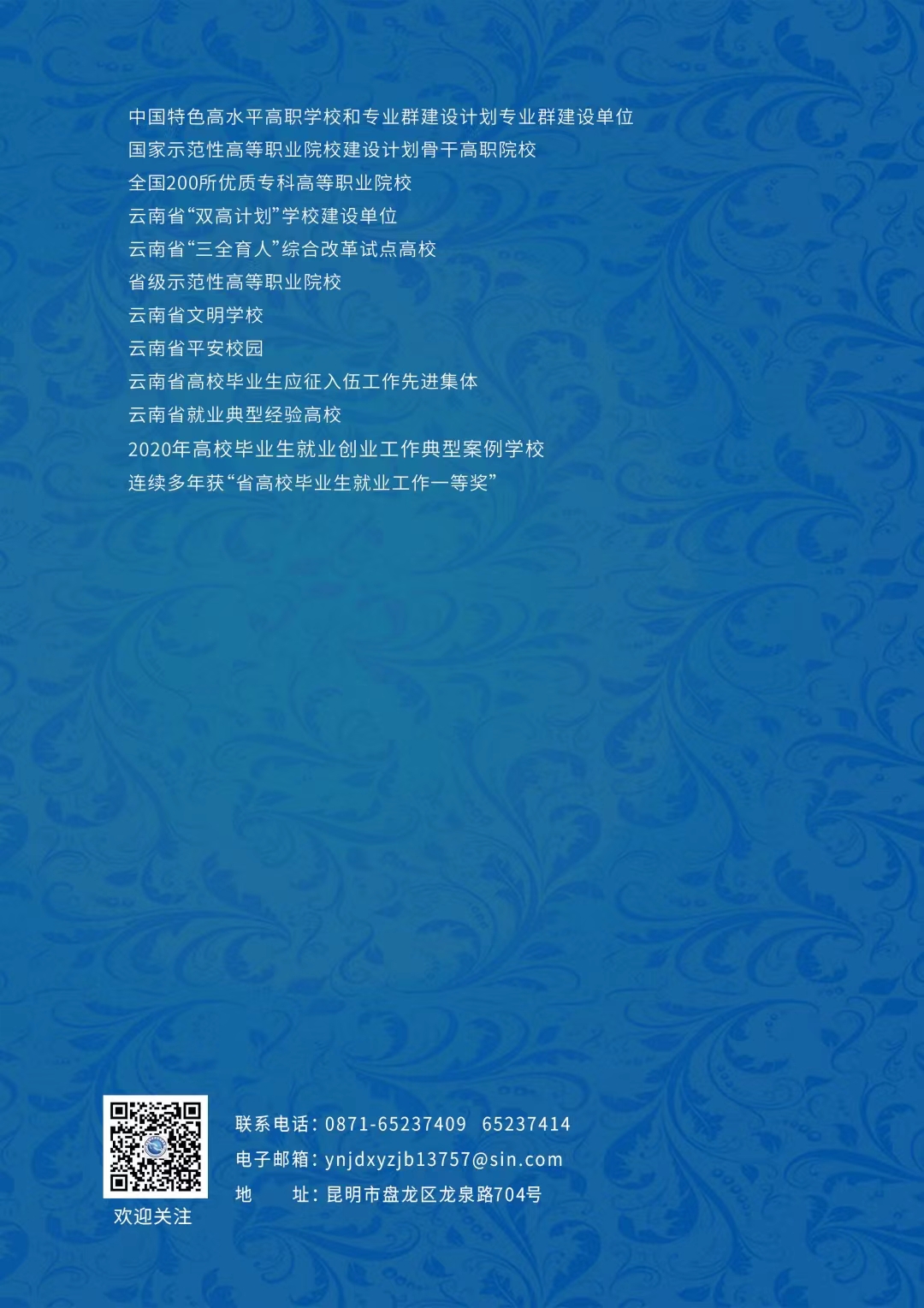 dad842ebc7f446c899b95a894c330d27.jpg dad842ebc7f446c899b95a894c330d27.jpg