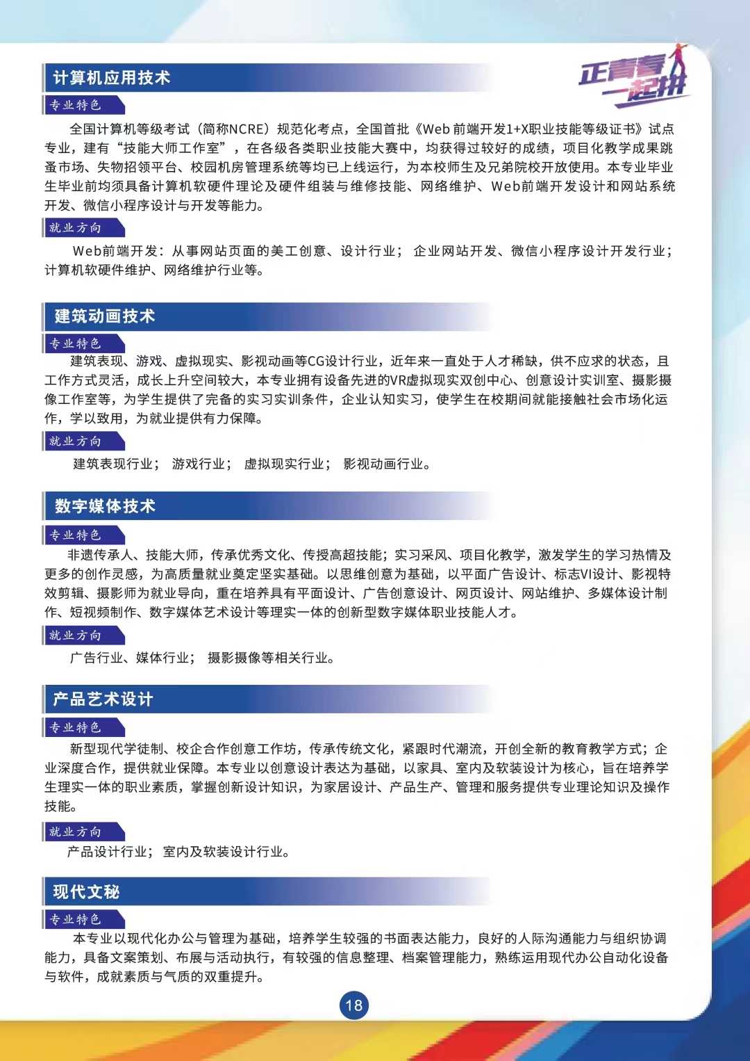 e4bd3b146564439ca2dfd60968fd6ad4.jpg e4bd3b146564439ca2dfd60968fd6ad4.jpg