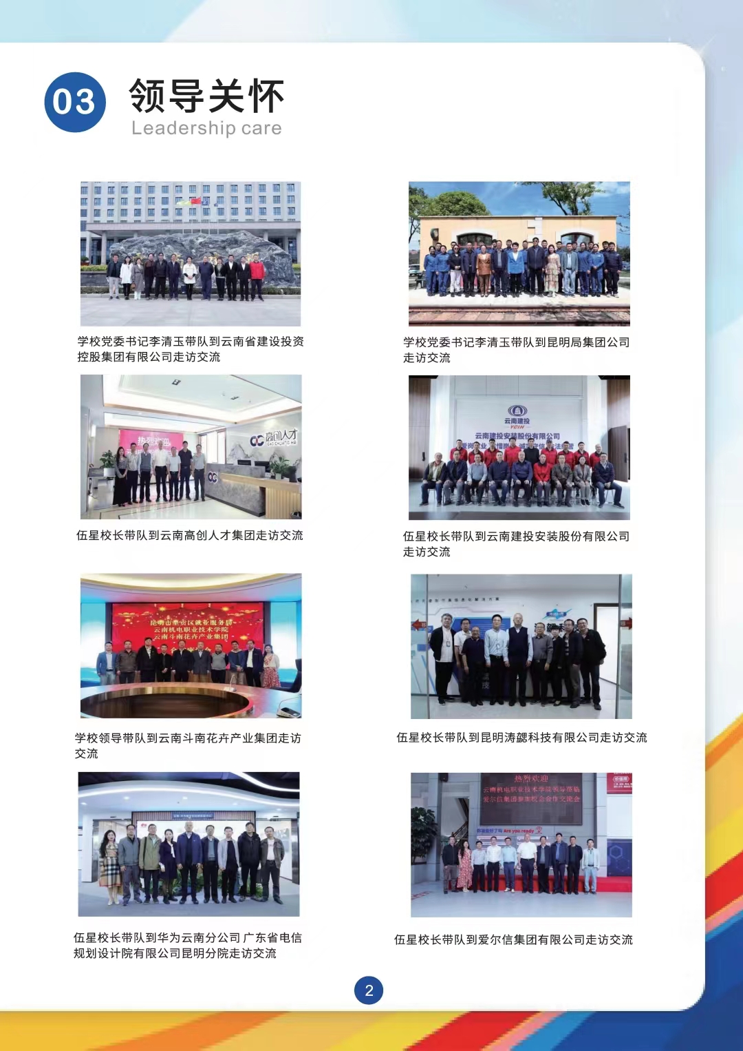 131400363f654b12bb5dd0bc638ddd04.jpg 131400363f654b12bb5dd0bc638ddd04.jpg