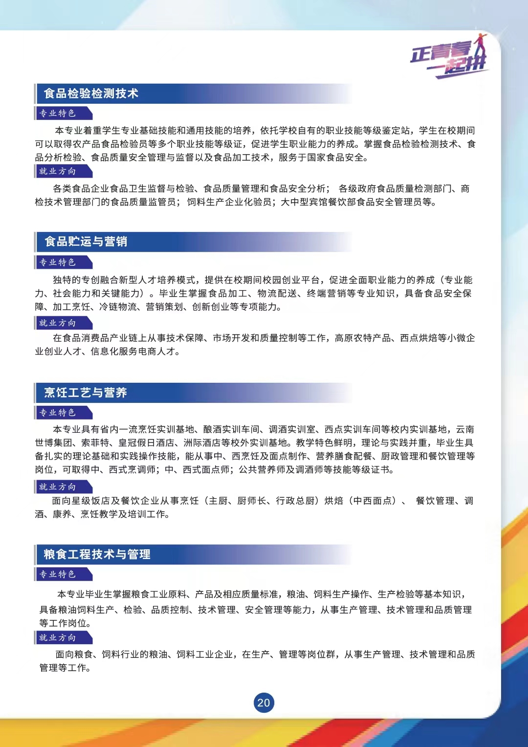 f0d0c2ab85824133b56b985aafe26750.jpg f0d0c2ab85824133b56b985aafe26750.jpg