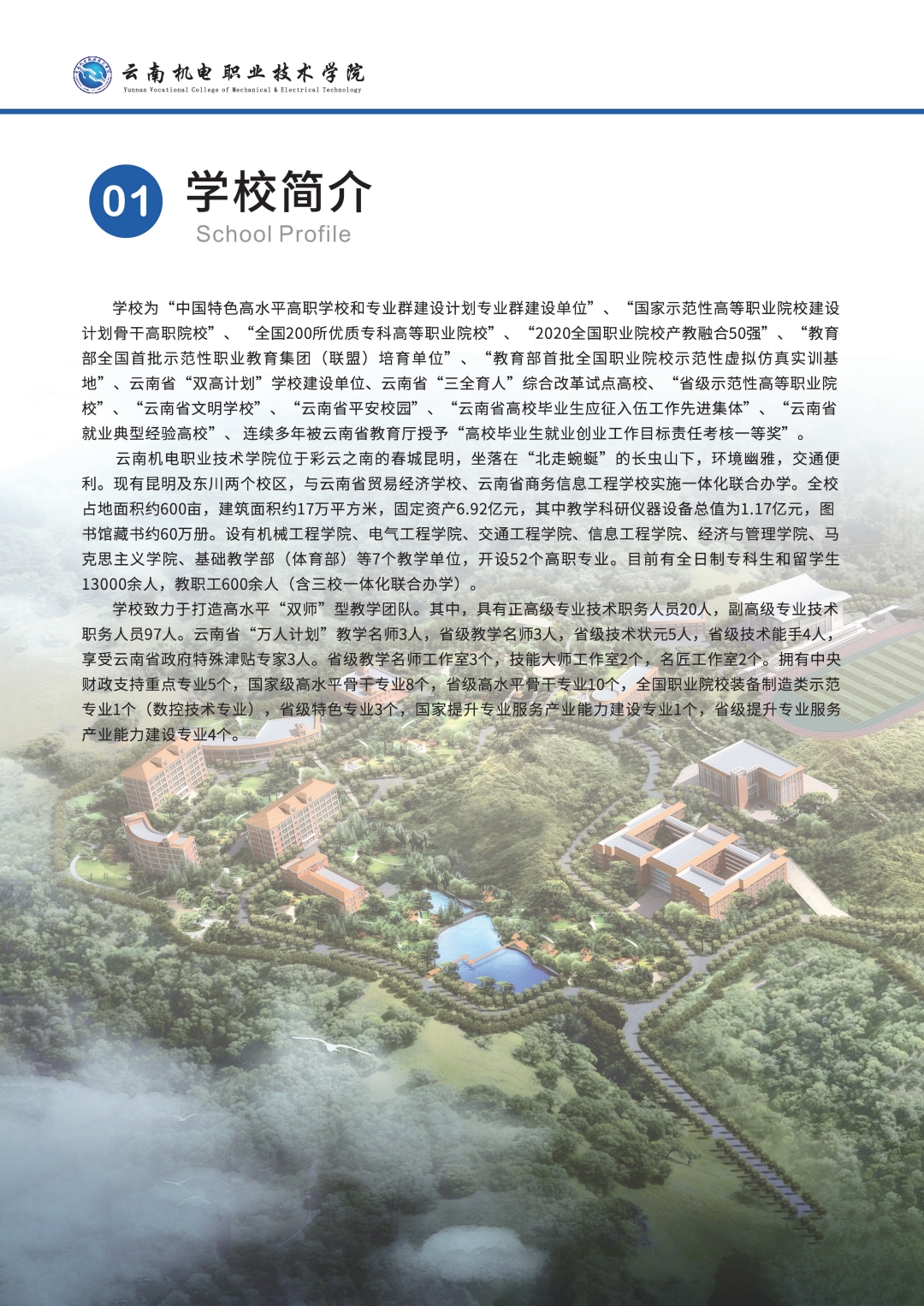 f10d016bd2524ad6bc7fdf118023fc5e.jpg f10d016bd2524ad6bc7fdf118023fc5e.jpg