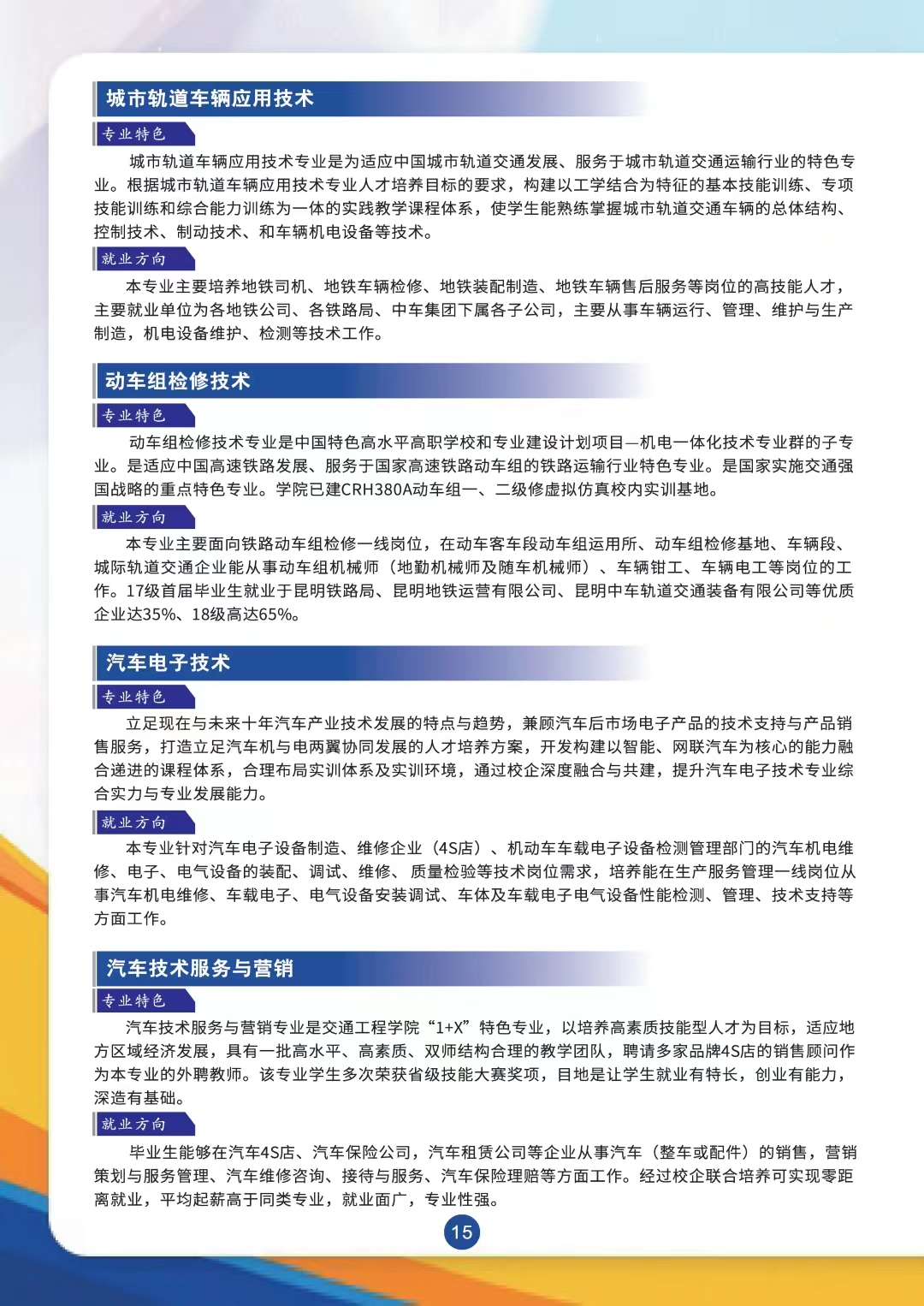 f2b66980c2b84841b8654100c6217e99.jpg f2b66980c2b84841b8654100c6217e99.jpg