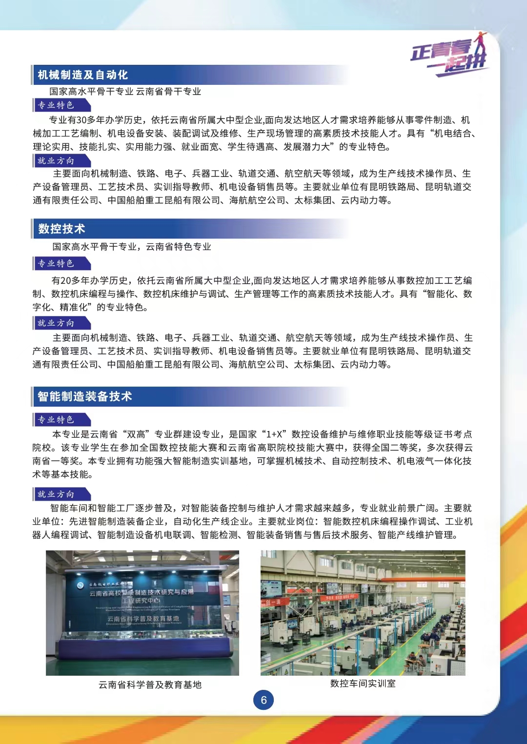 196661dd573349b389beabe4bbec26a9.jpg 196661dd573349b389beabe4bbec26a9.jpg