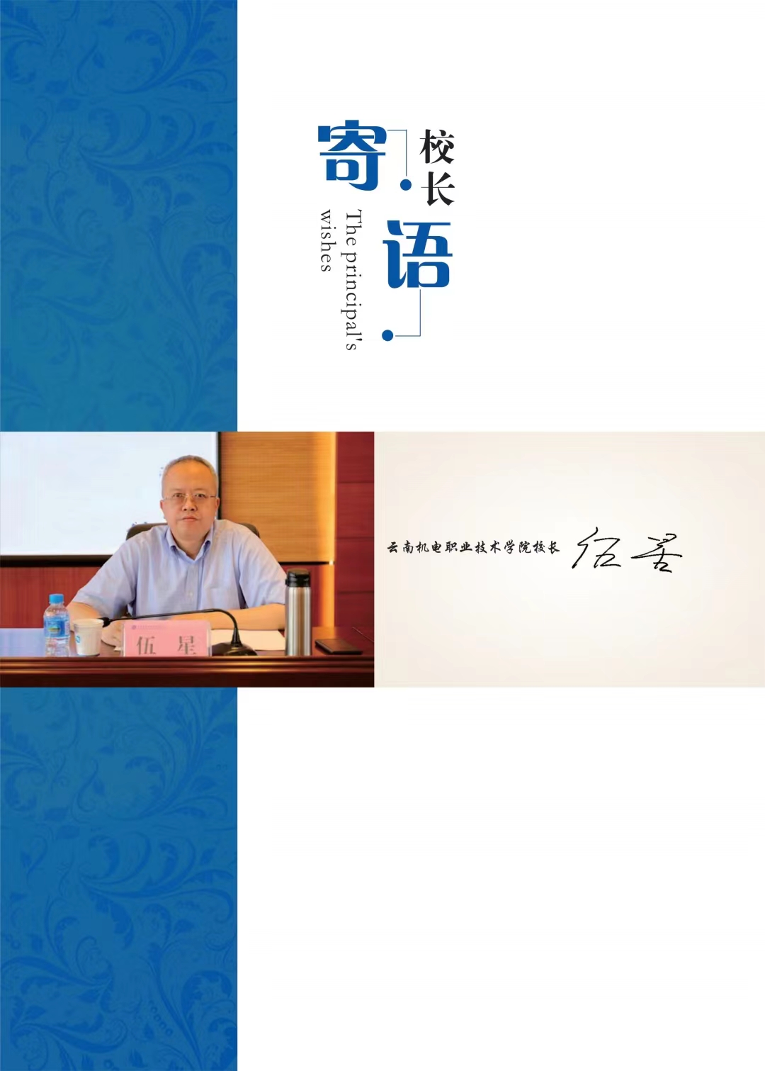 3034600afbfc431d9942c20df0165481.jpg 3034600afbfc431d9942c20df0165481.jpg