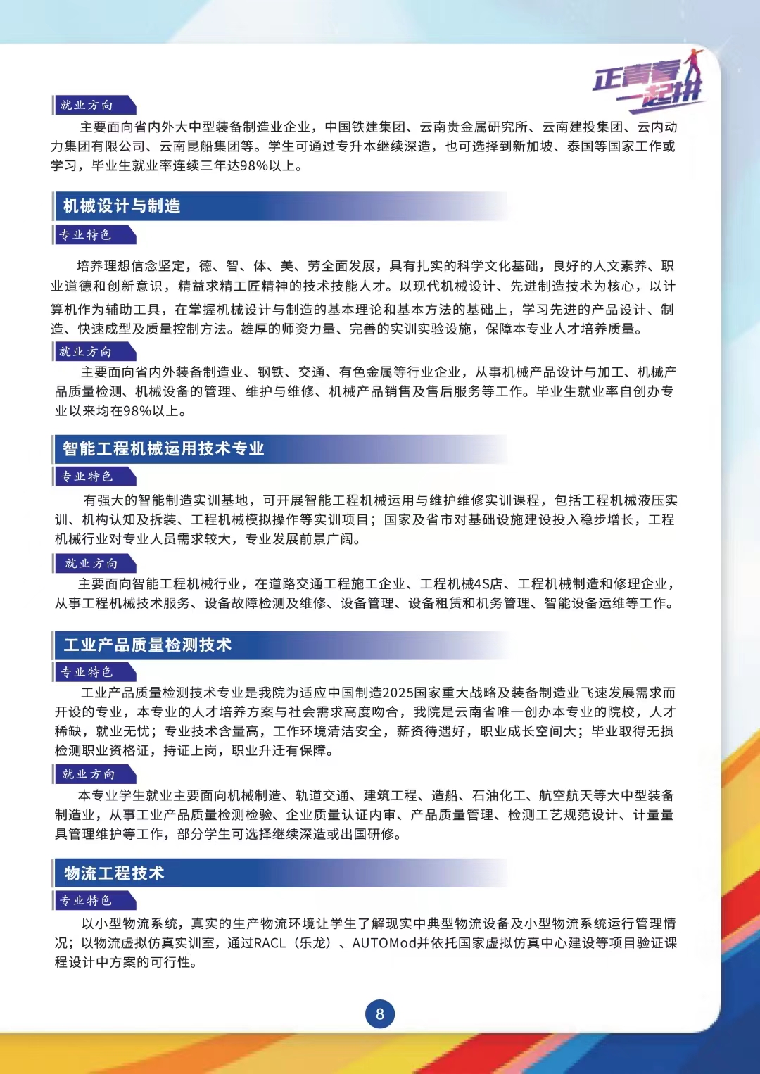 3ab9d9aae5834033a96d53d00115d2d2.jpg 3ab9d9aae5834033a96d53d00115d2d2.jpg